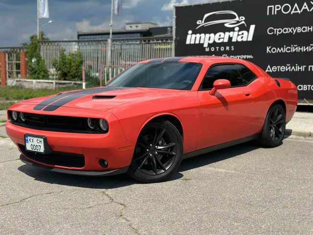 Dodge Challenger - зображення 5
