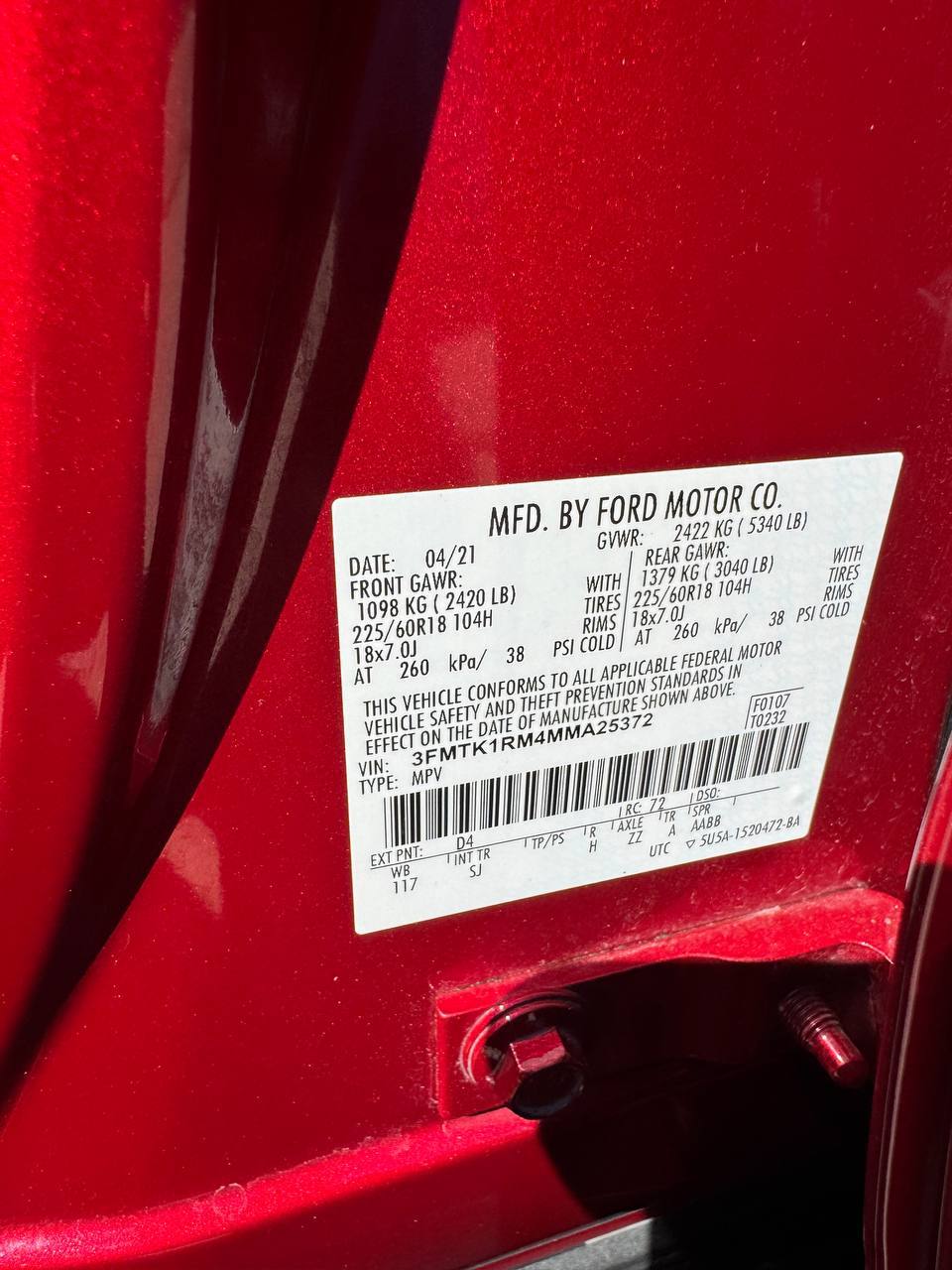 Ford Mustang Mach-E - фото 9