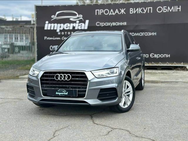 Audi Q3 - фото 3