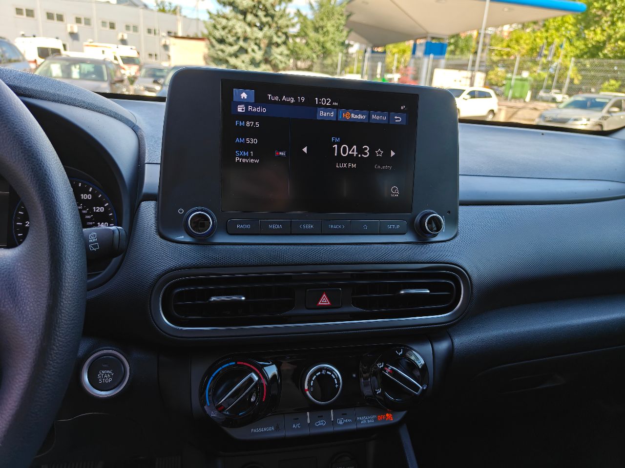 Hyundai Kona - фото 19