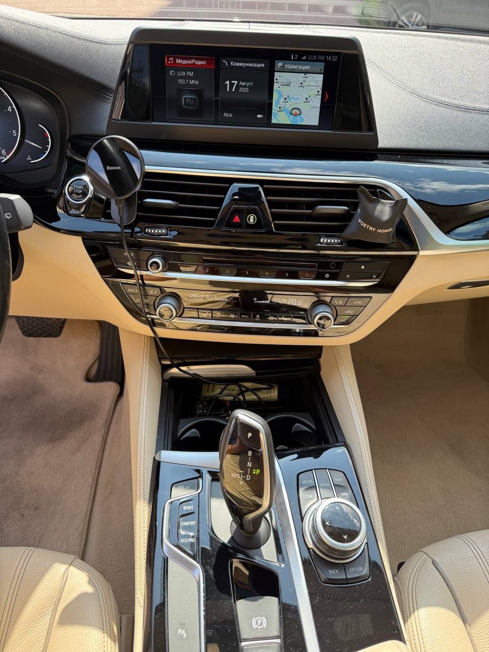 BMW 5 серії - фото 16