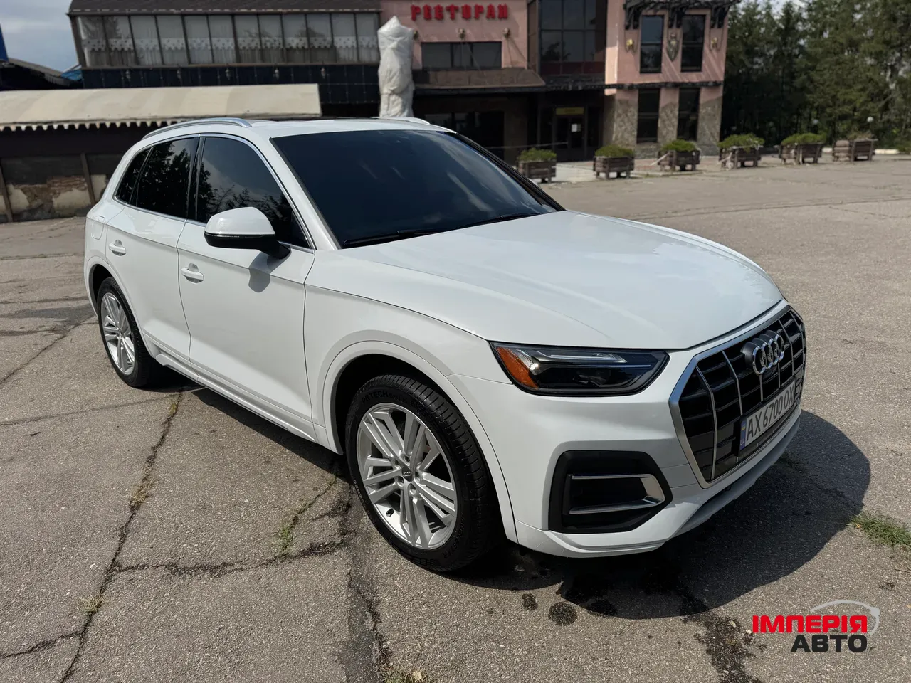 Audi Q5 - фото 3