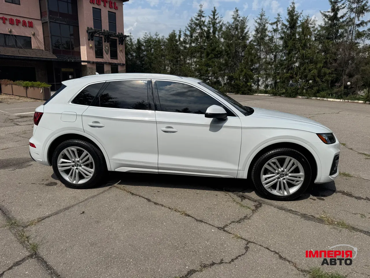 Audi Q5 - фото 4