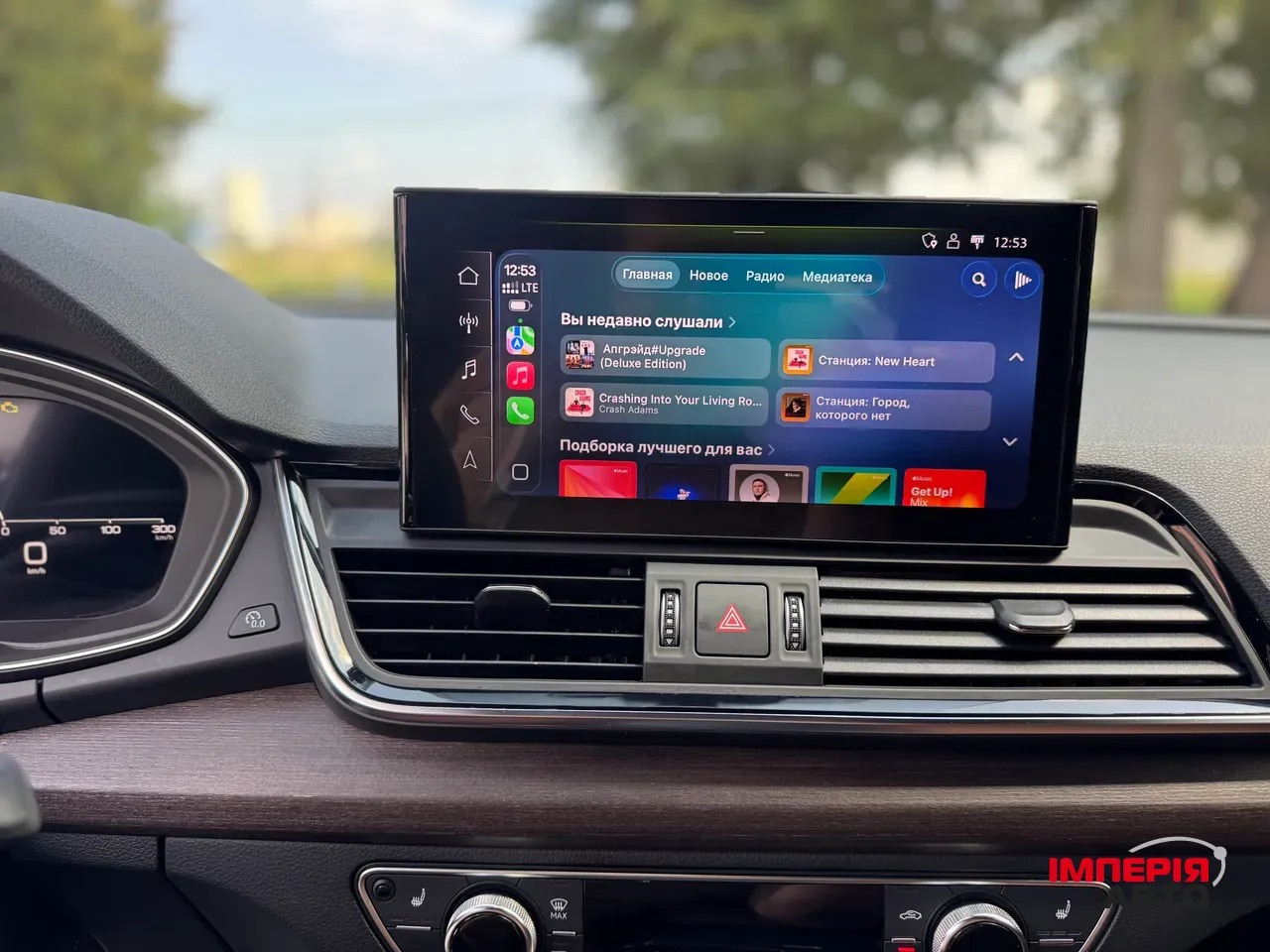 Audi Q5 - фото 10