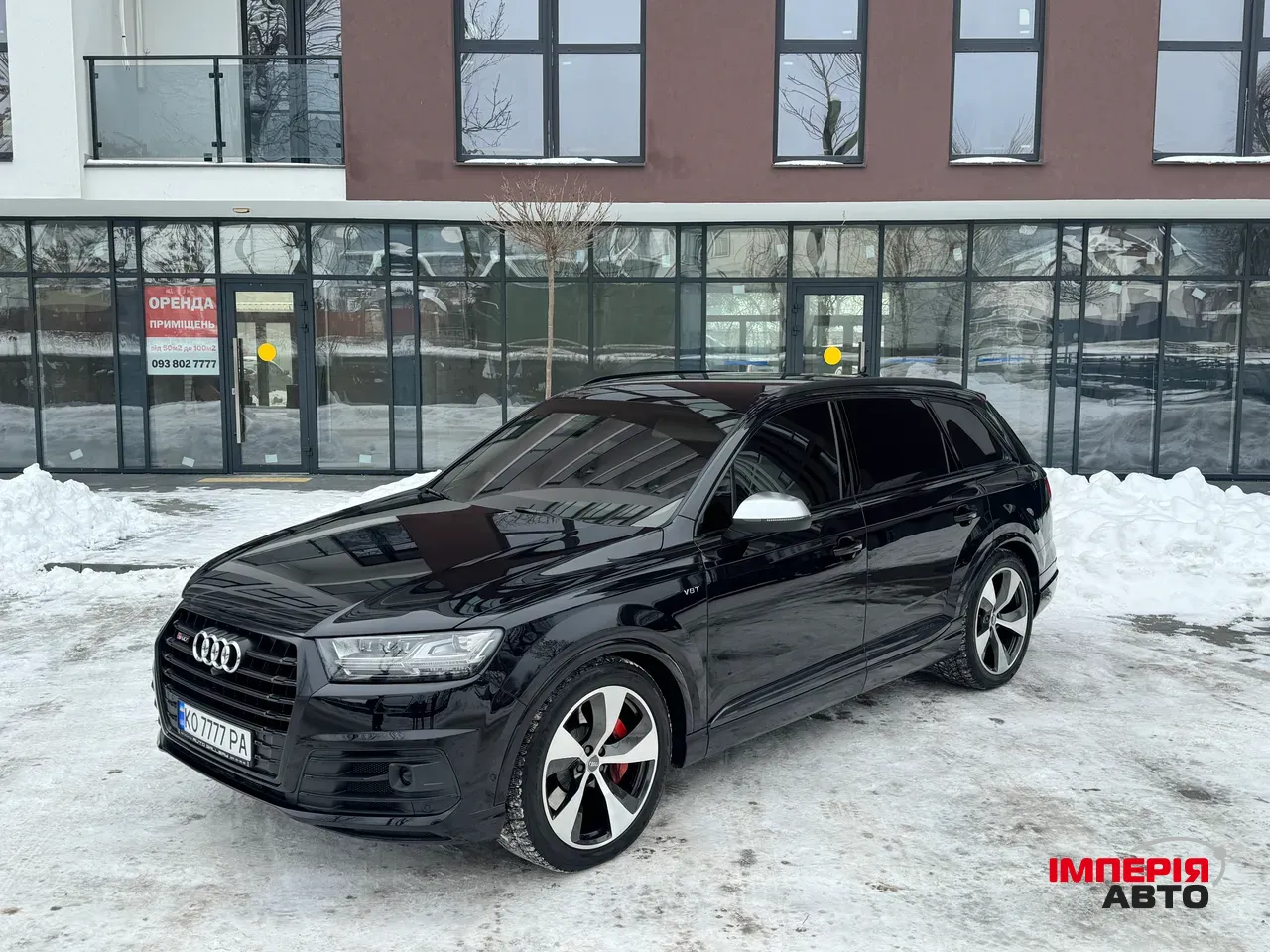 Audi SQ7 - фото 8