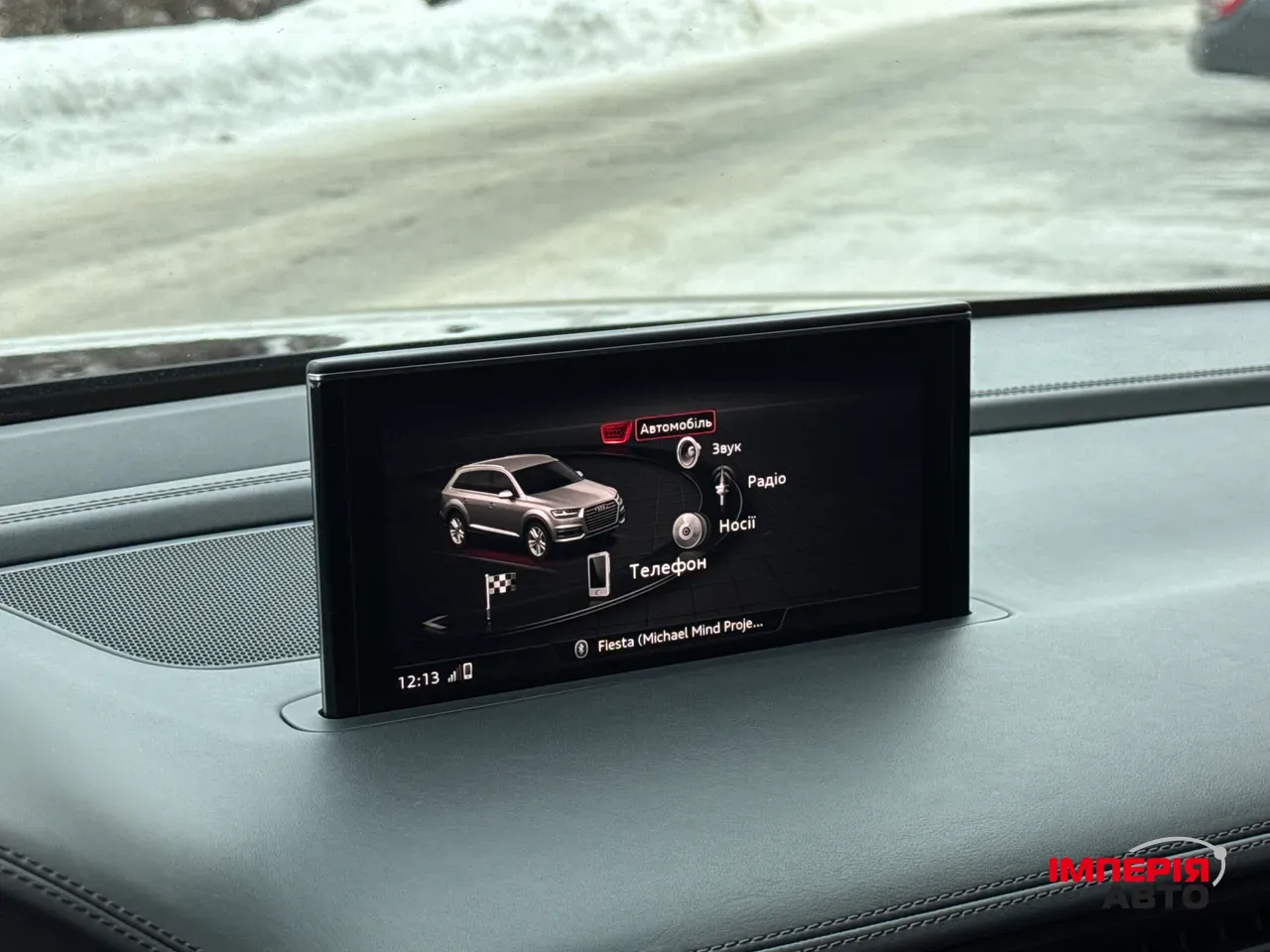 Audi SQ7 - фото 33