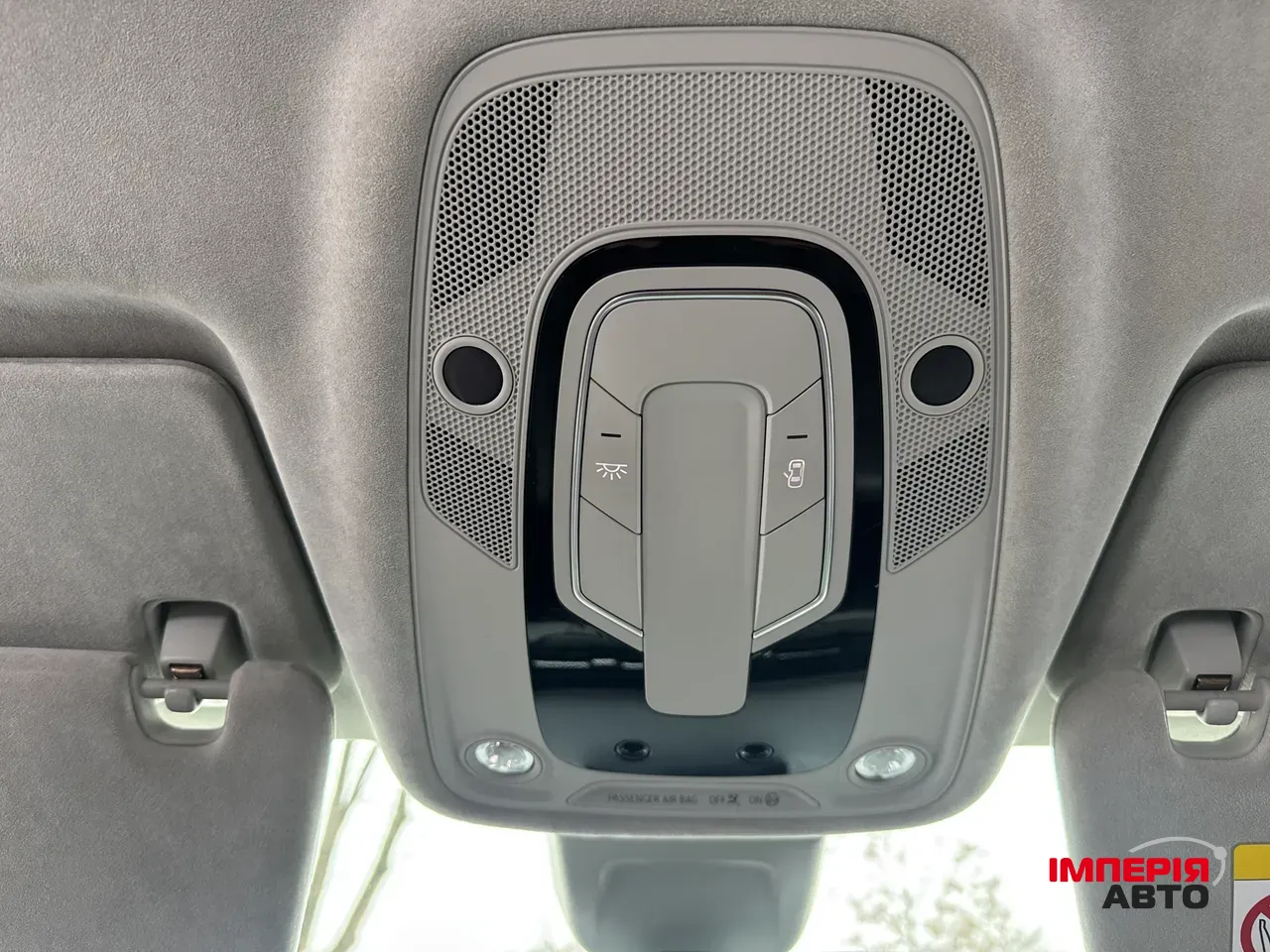 Audi SQ7 - фото 45