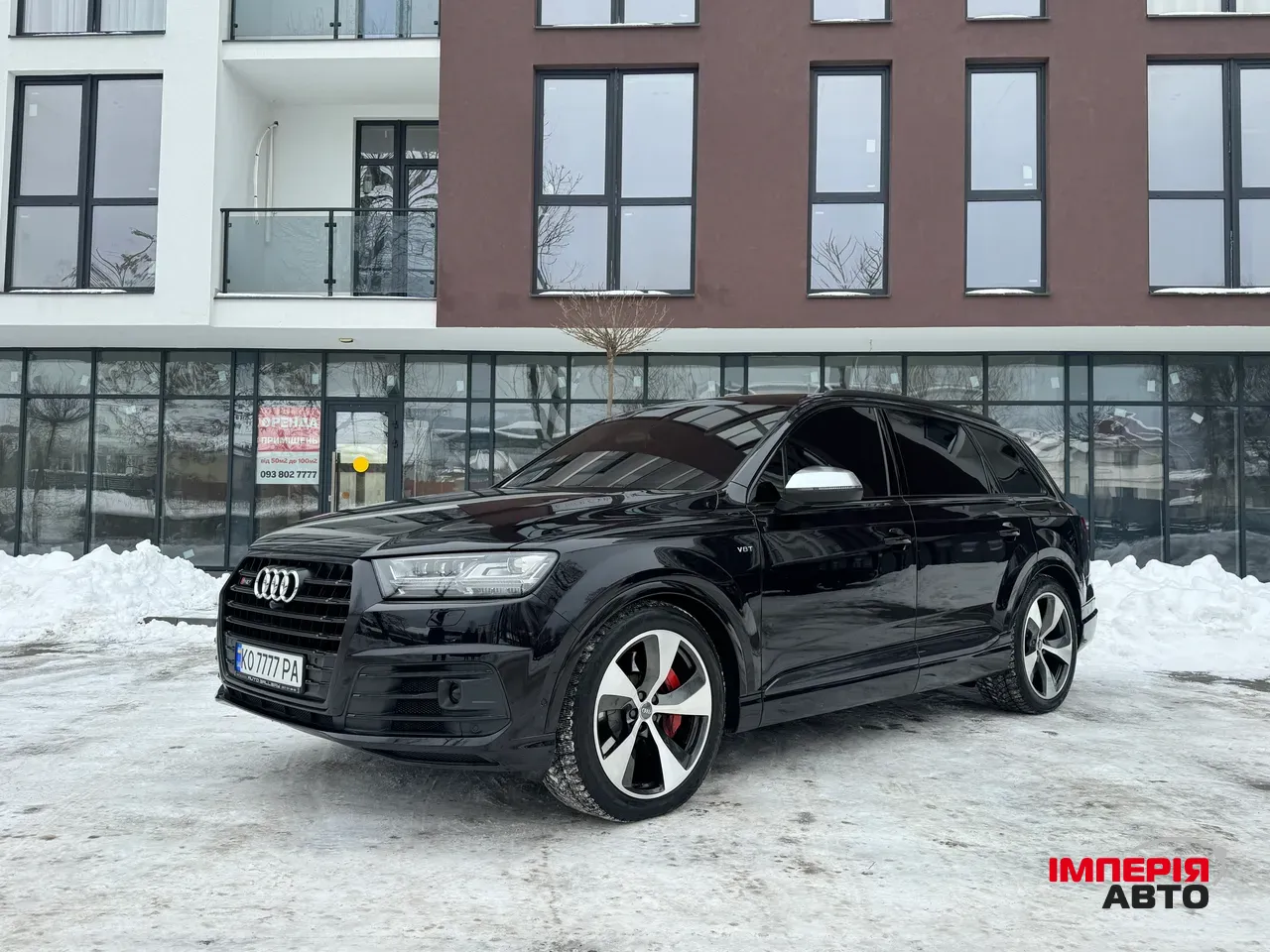 Audi SQ7 - фото 11