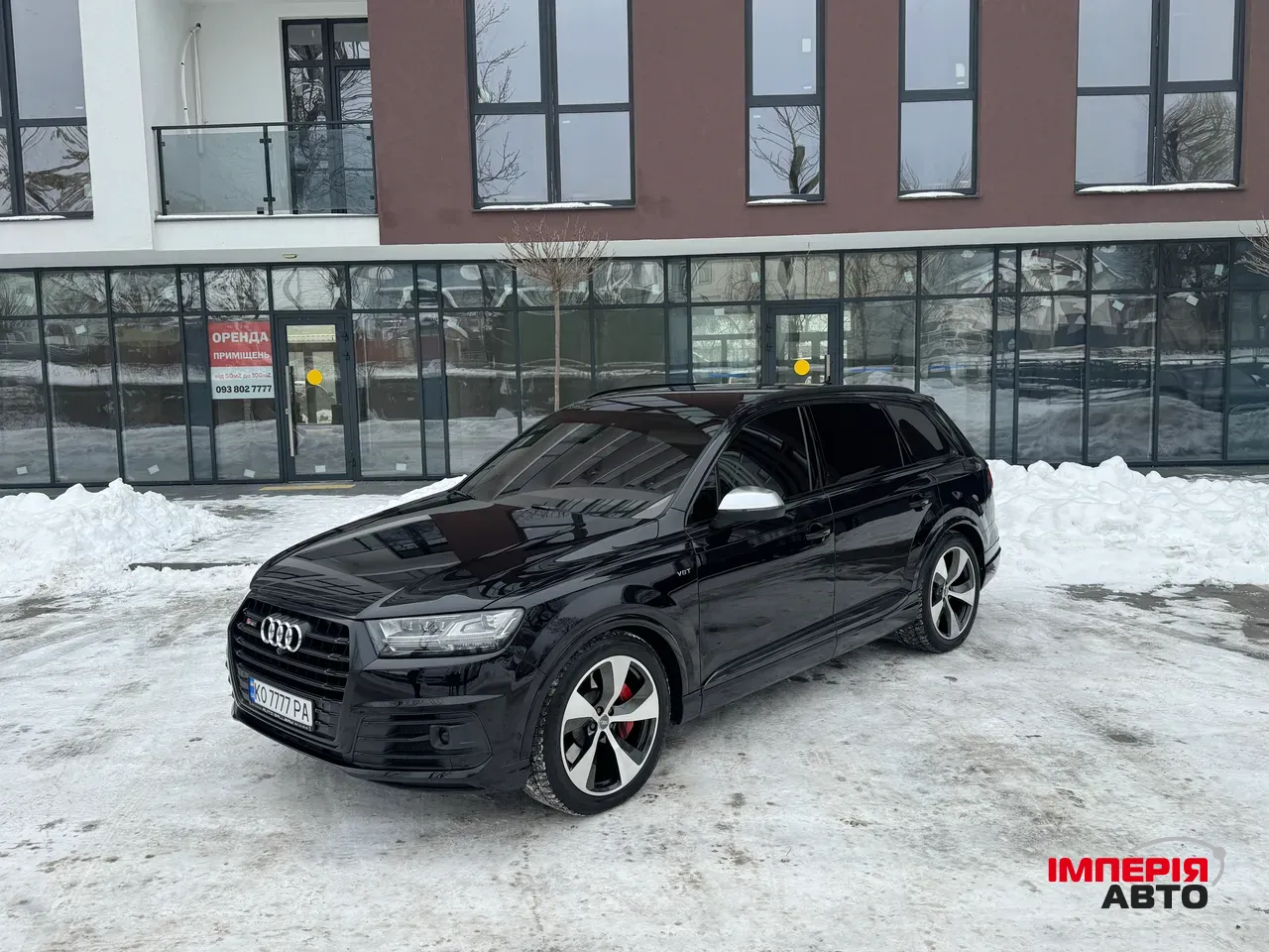 Audi SQ7 - фото 9
