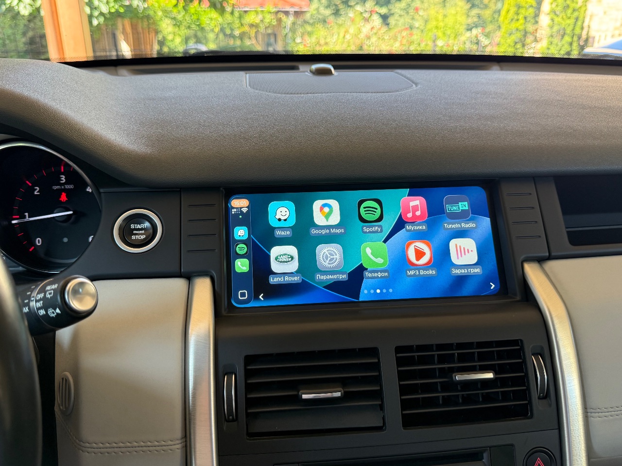 Land Rover Discovery Sport - фото 9