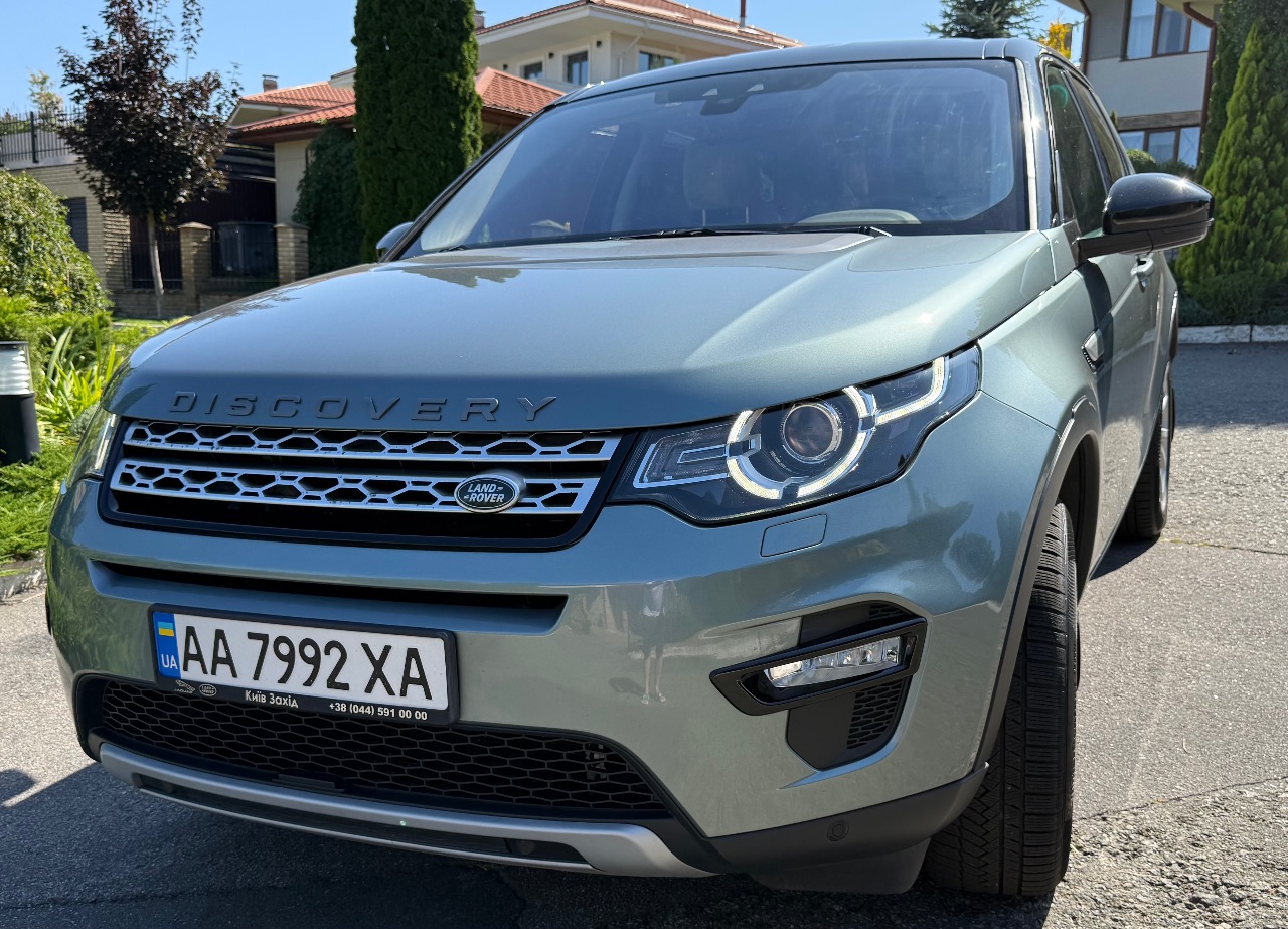 Land Rover Discovery Sport - фото 1