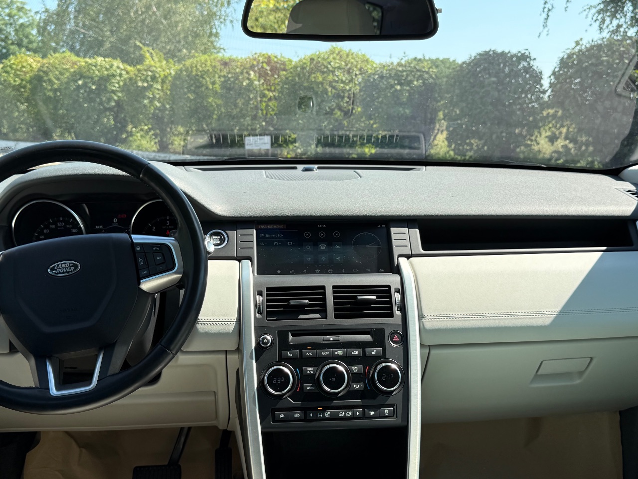 Land Rover Discovery Sport - фото 6