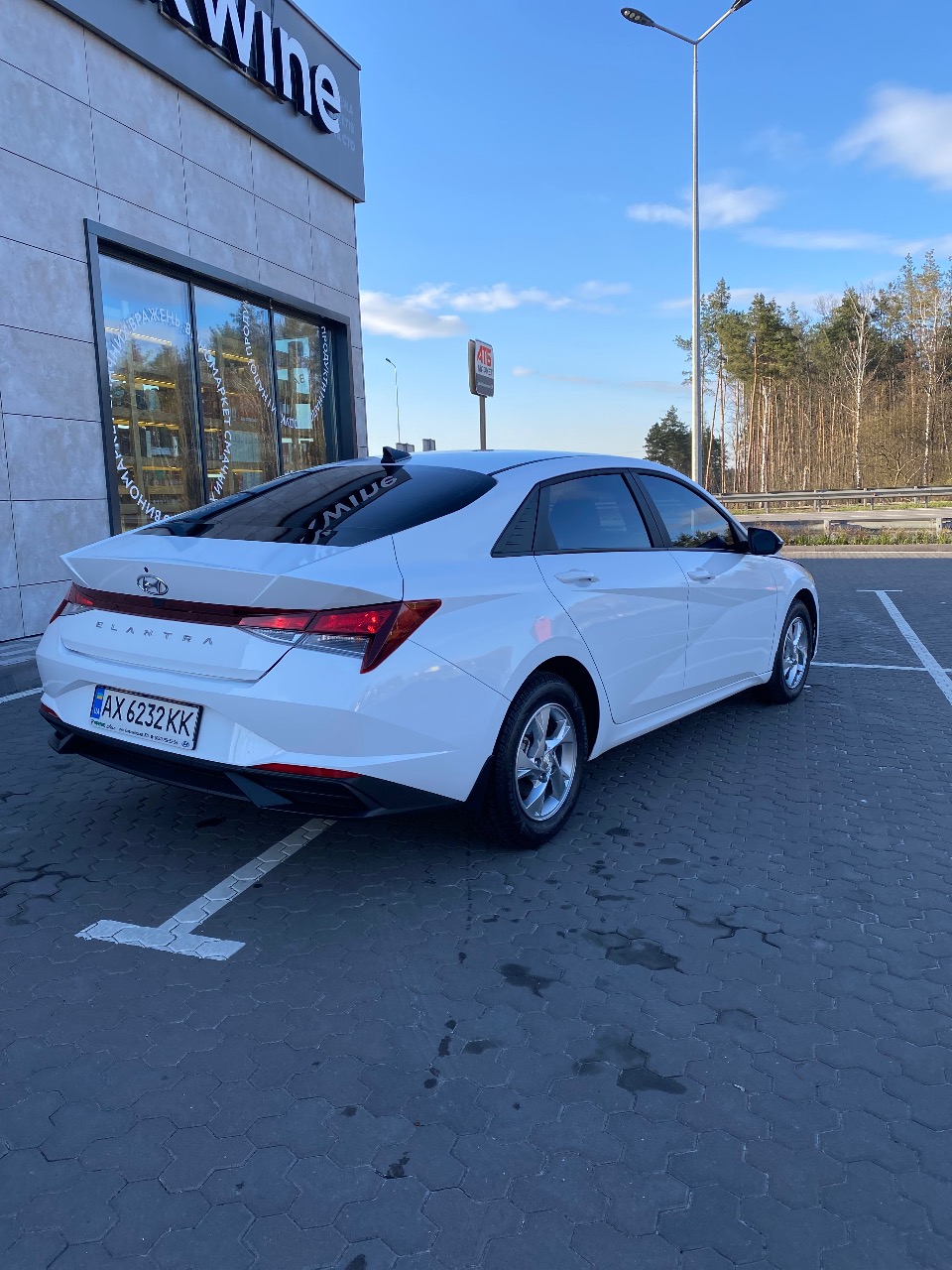 Hyundai Elantra - фото 7