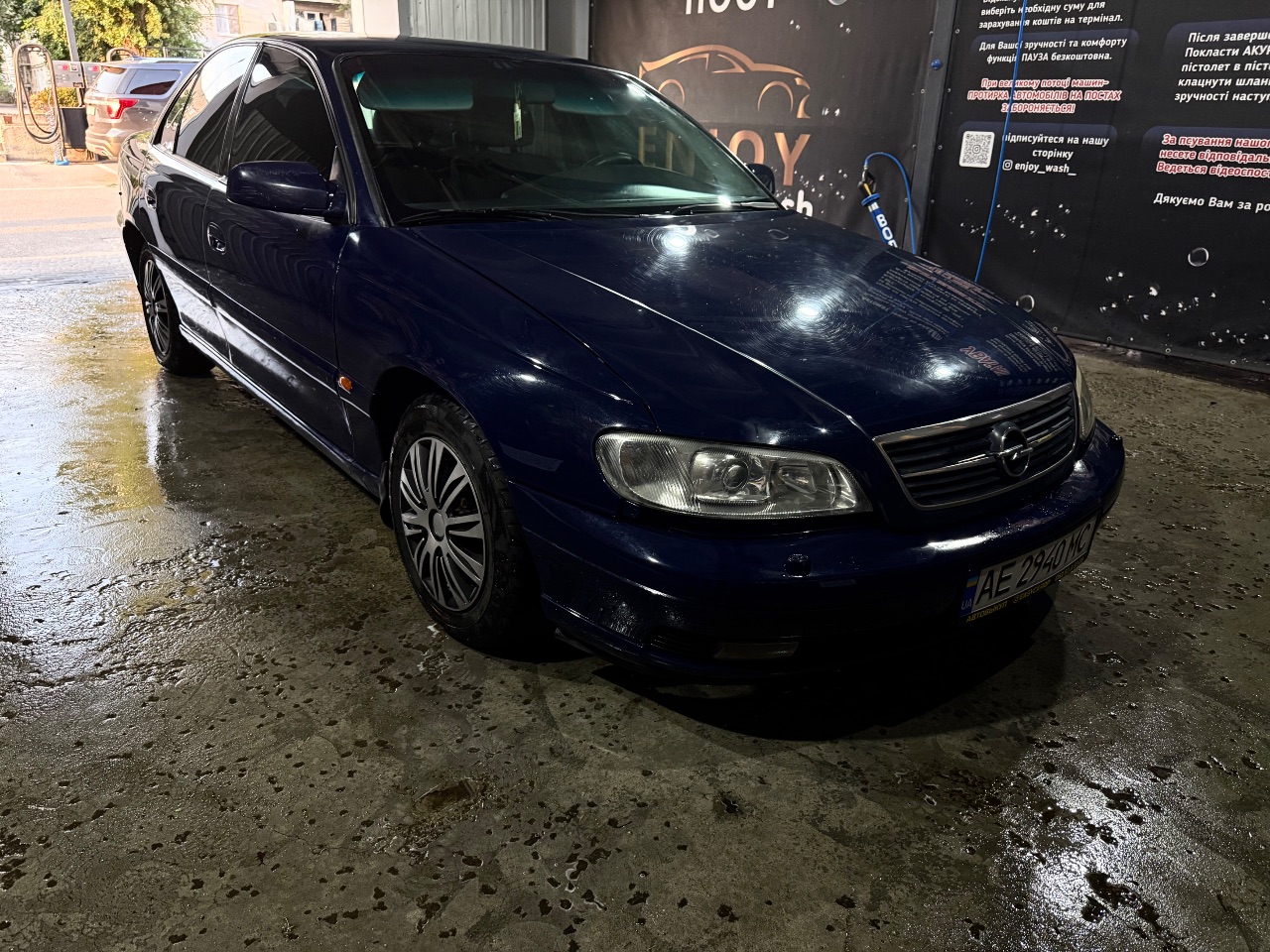Opel Omega - фото 1