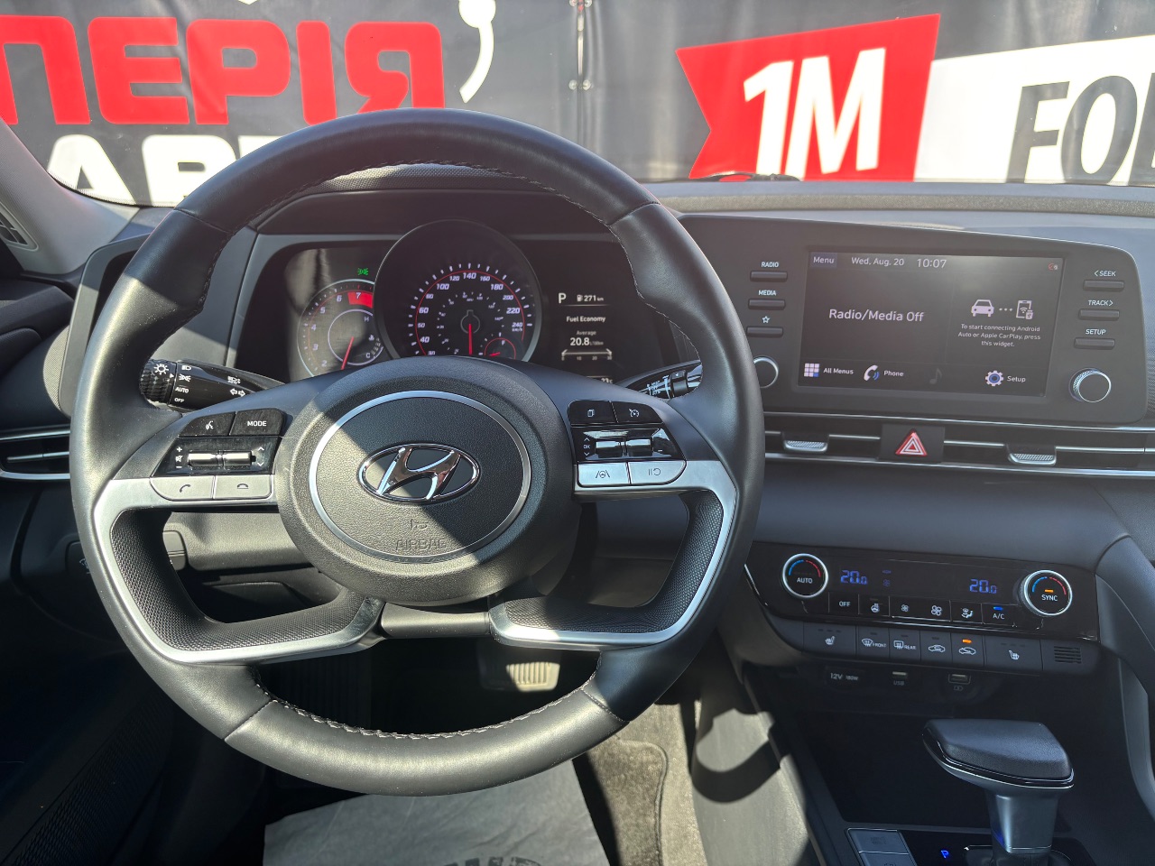 Hyundai Elantra - фото 18