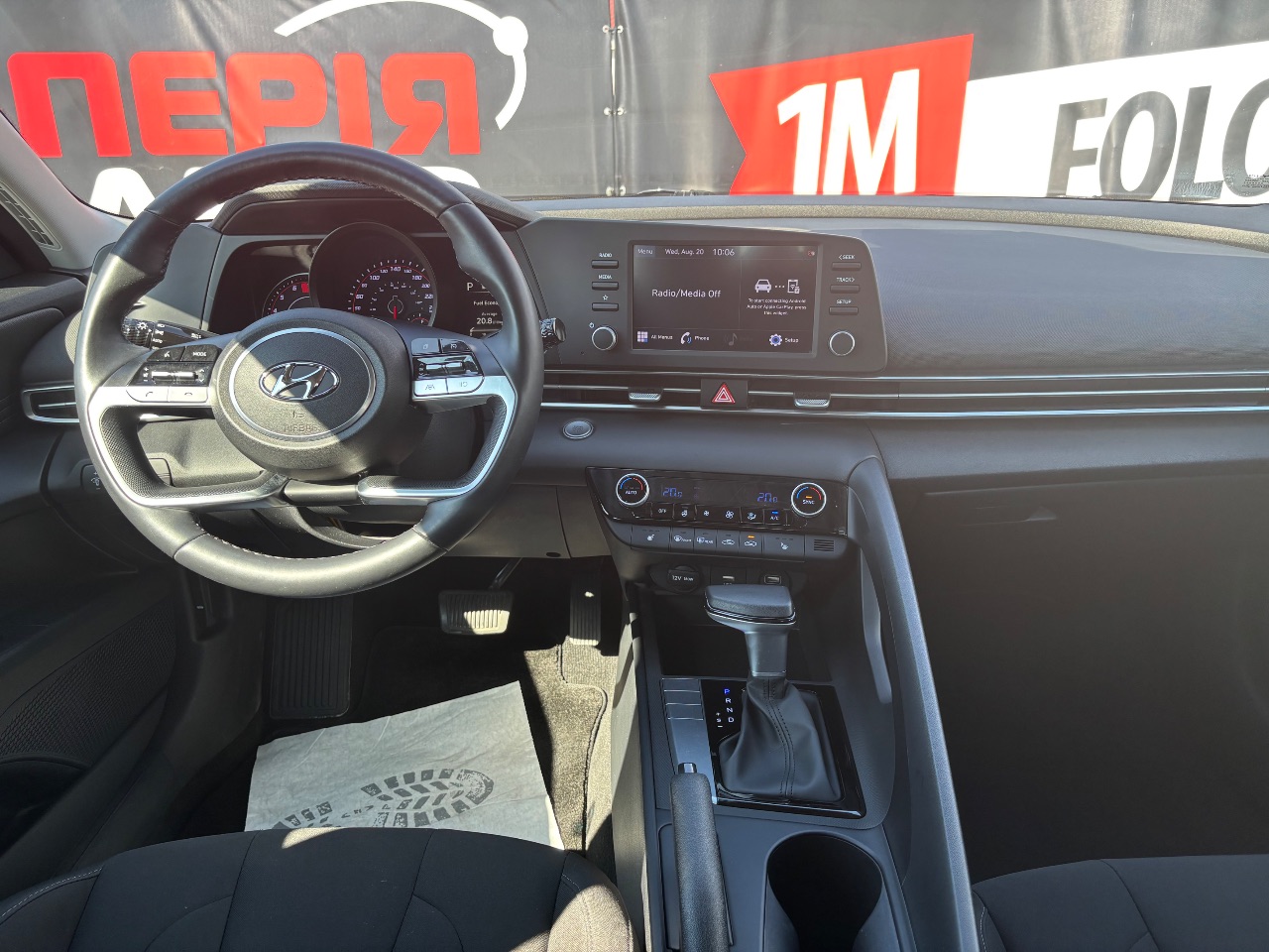 Hyundai Elantra - фото 17