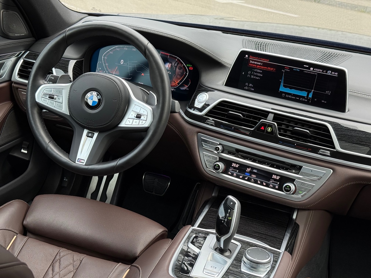 BMW 7 серії - фото 17