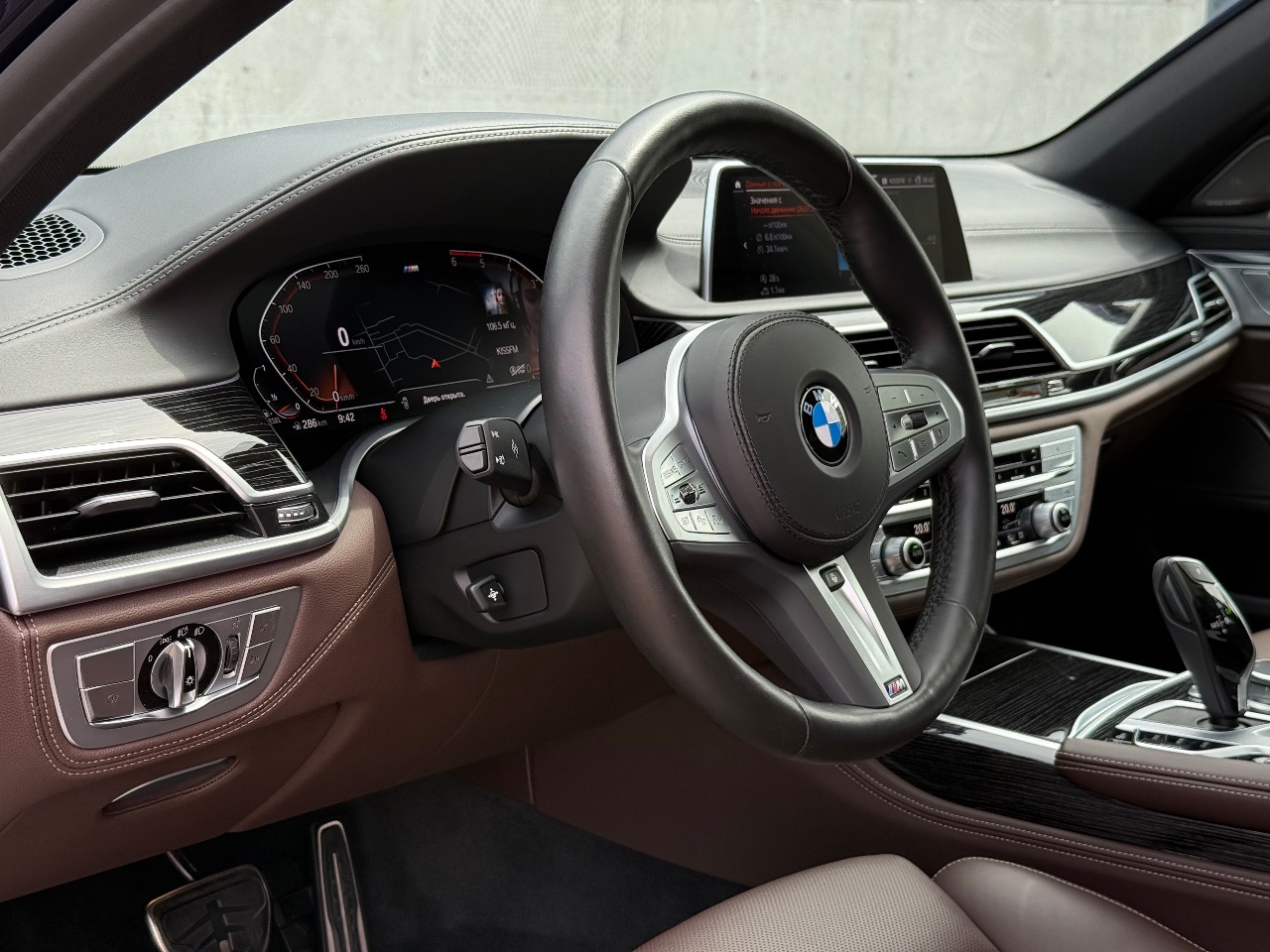 BMW 7 серії - фото 7