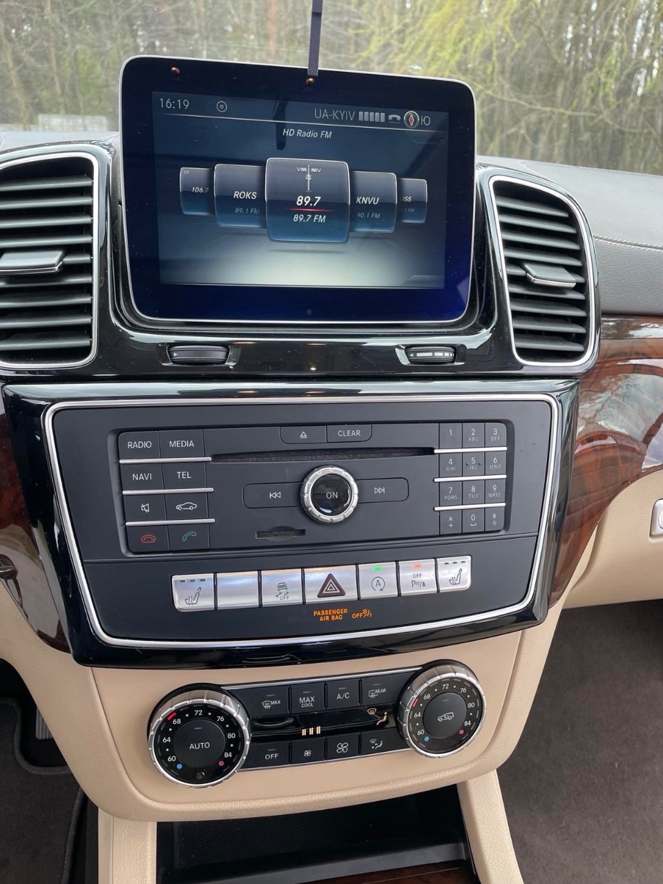 Mercedes-Benz GLS - фото 11