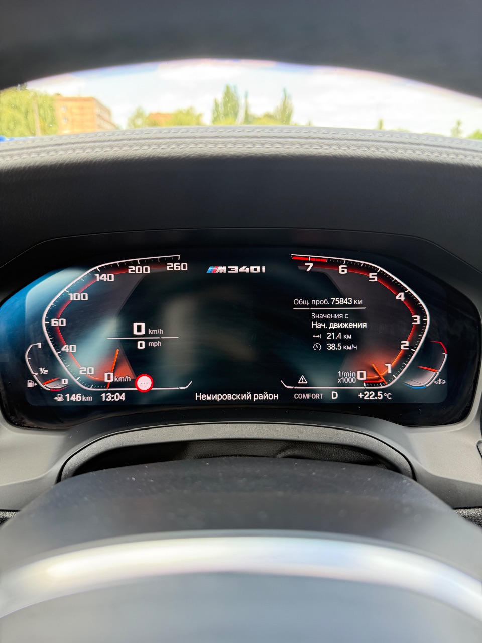 BMW 3 серії - фото 12