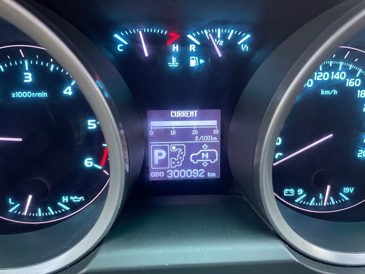 Toyota Land Cruiser - фото 34