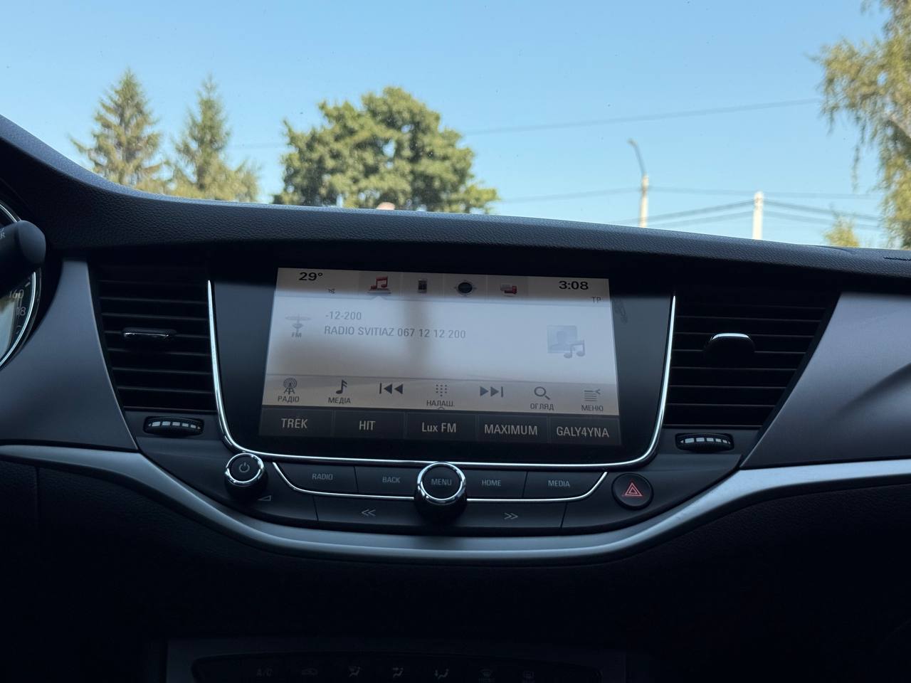 Opel Astra - фото 40