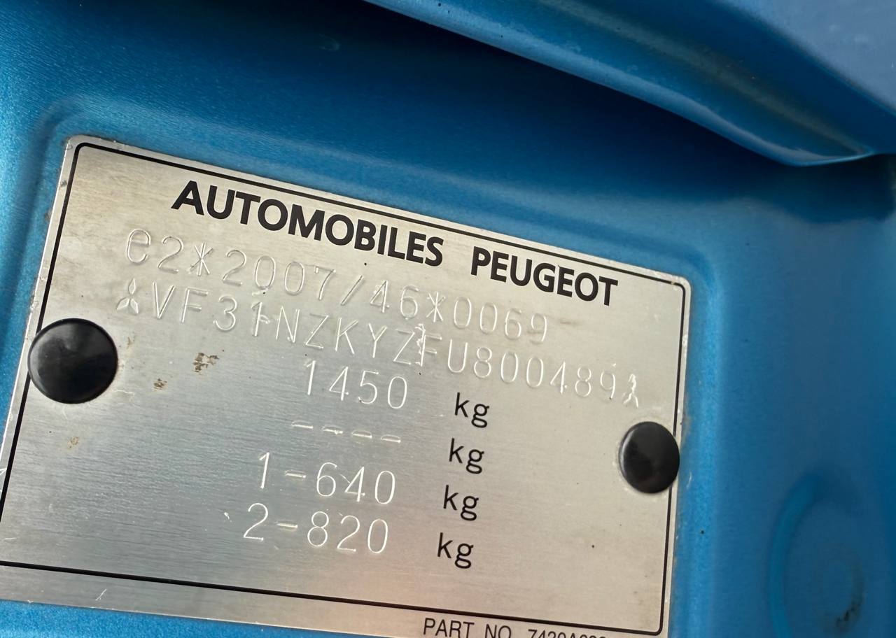 Peugeot iOn - фото 46