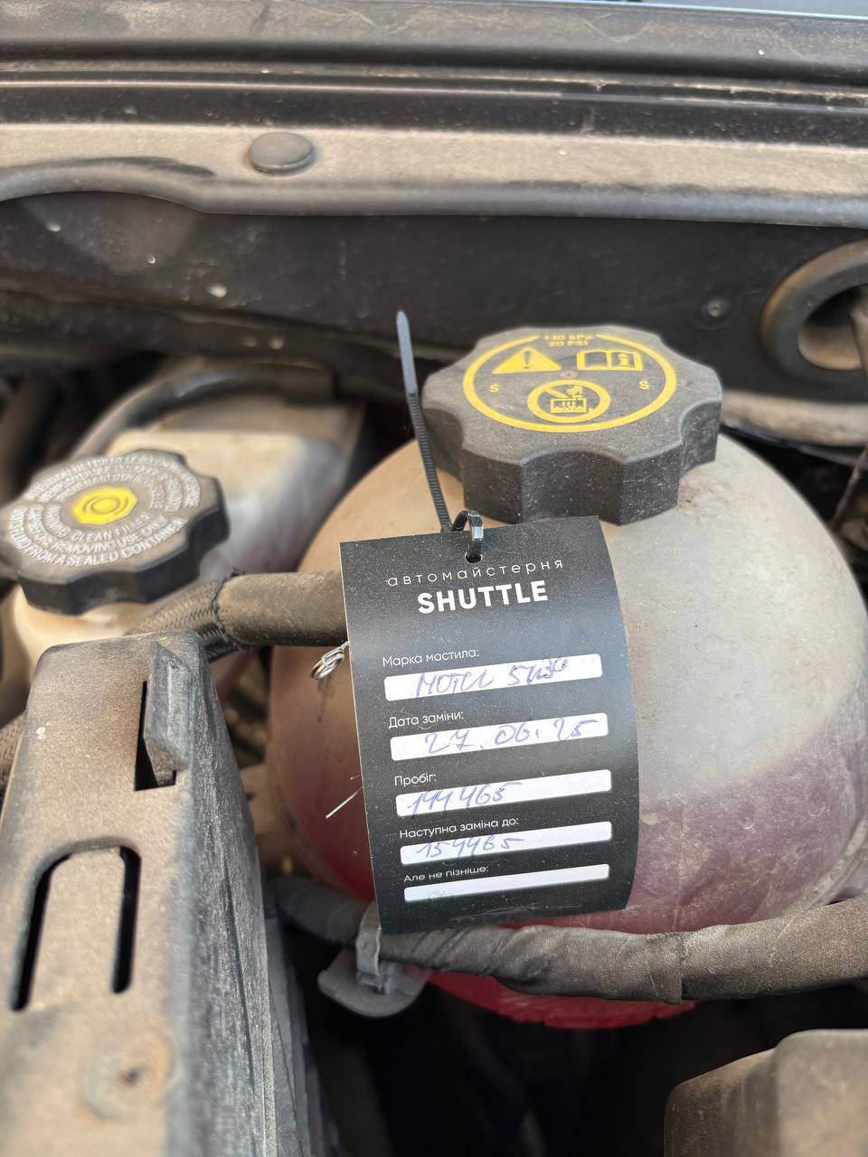 Chevrolet Malibu - фото 8