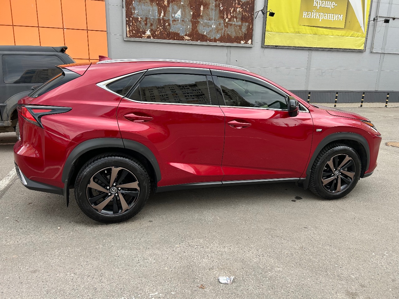 Lexus NX - фото 2