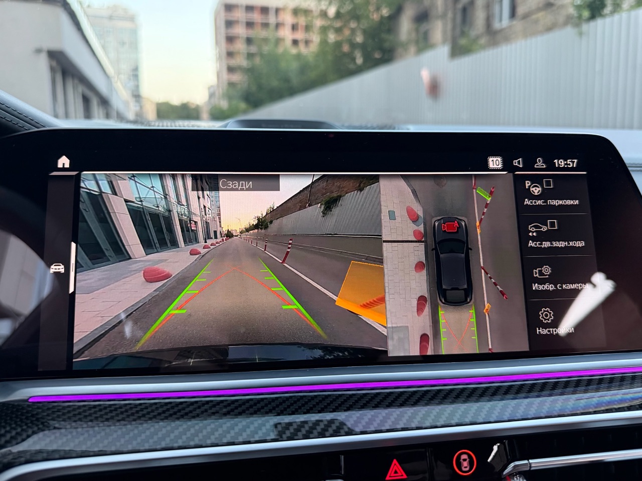 BMW X6 M - фото 91