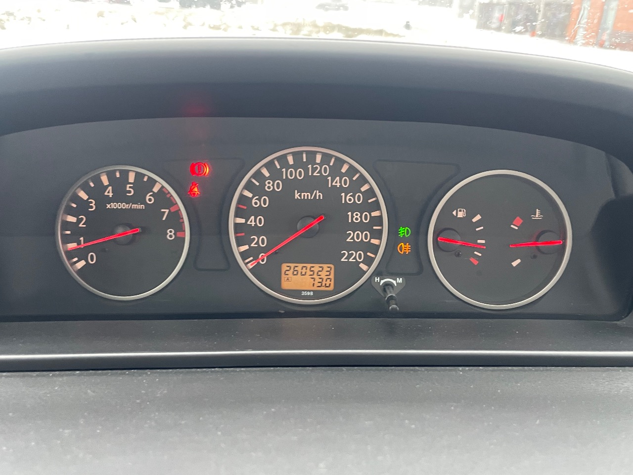 Nissan X-Trail - фото 24