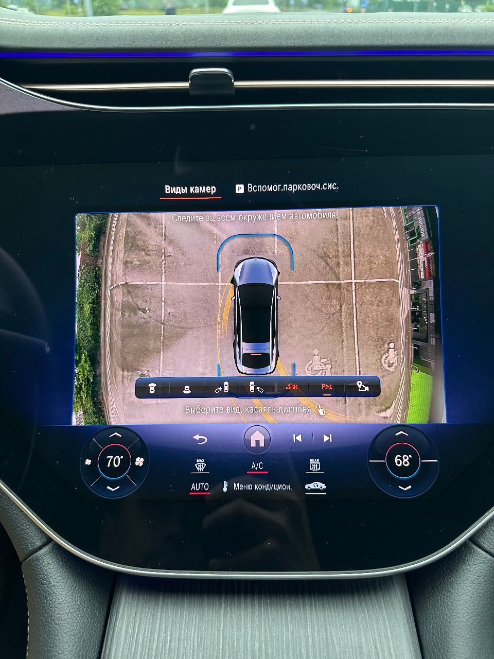 Mercedes-Benz EQS - фото 41