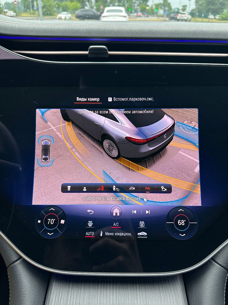 Mercedes-Benz EQS - фото 40