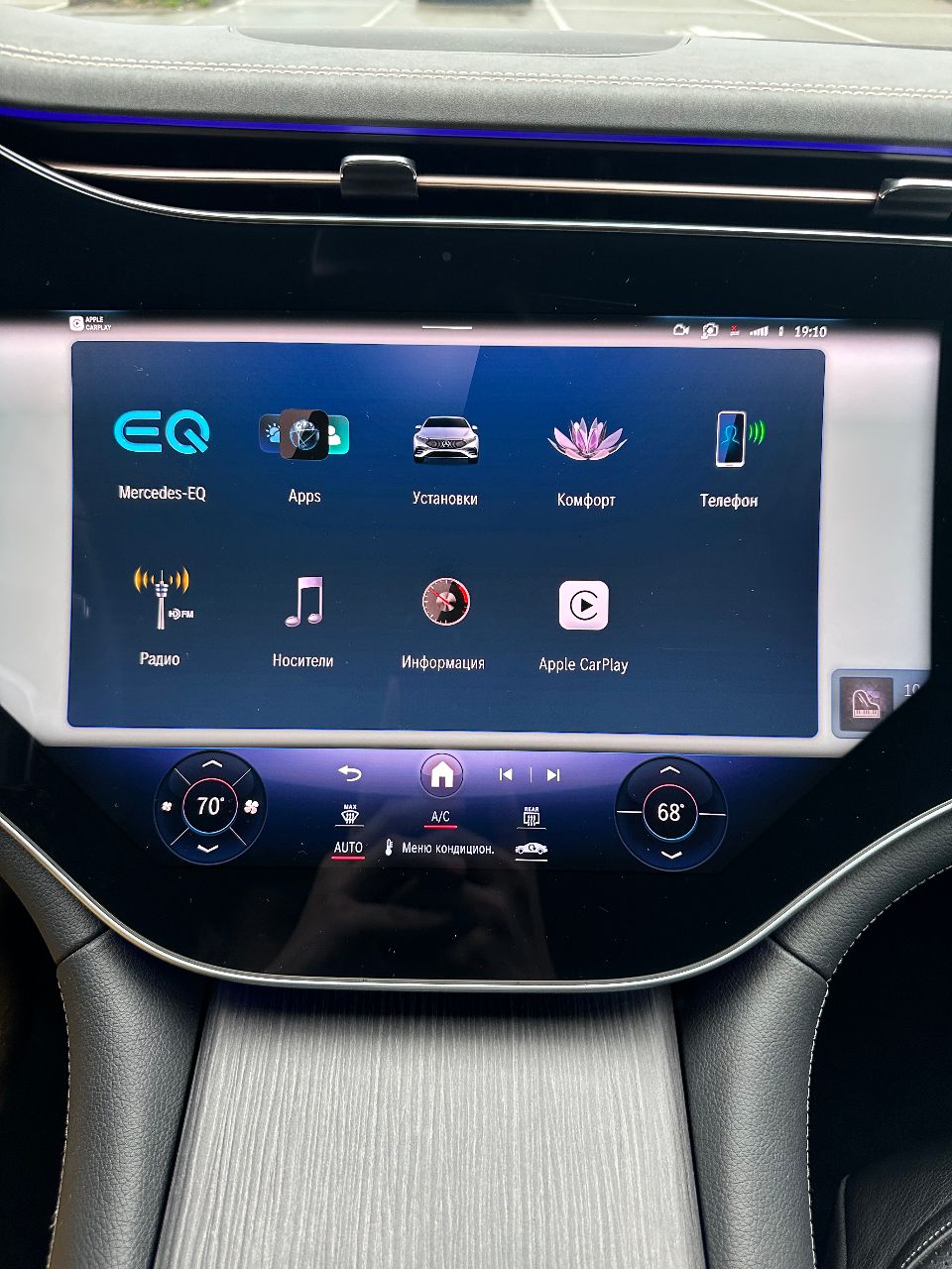 Mercedes-Benz EQS - фото 38