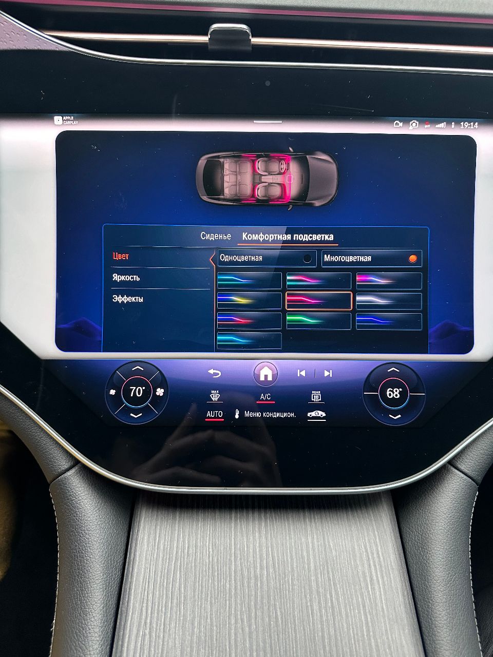 Mercedes-Benz EQS - фото 45