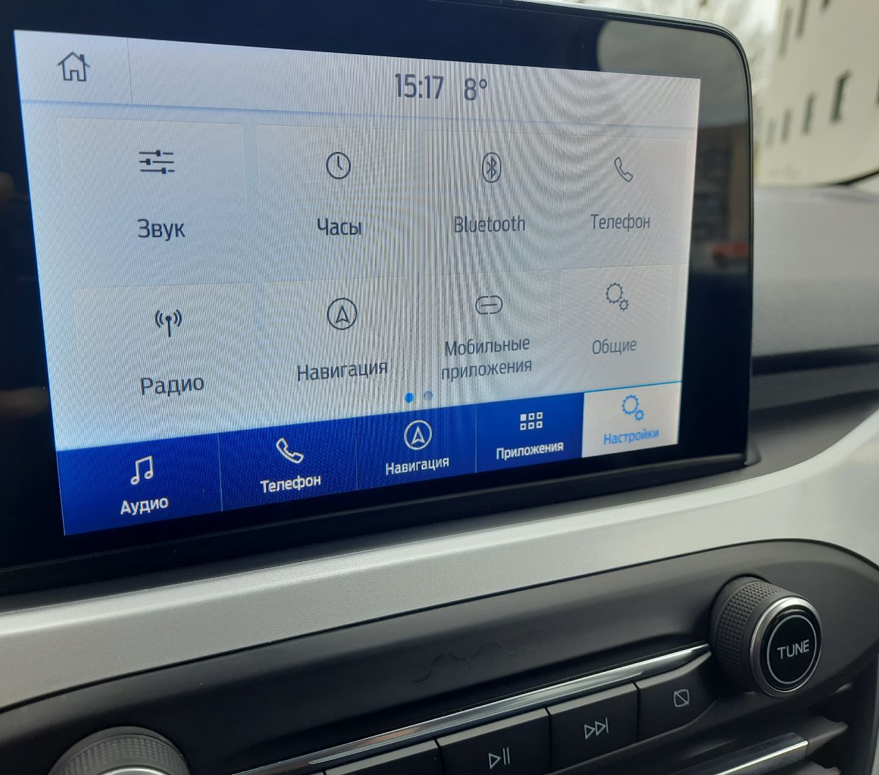 Ford Focus - фото 18