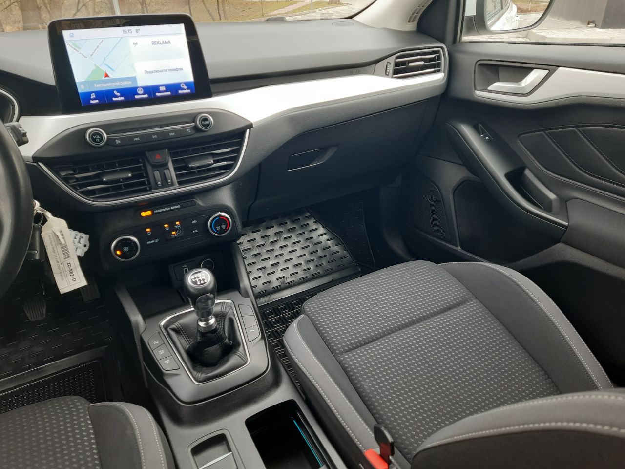 Ford Focus - фото 25