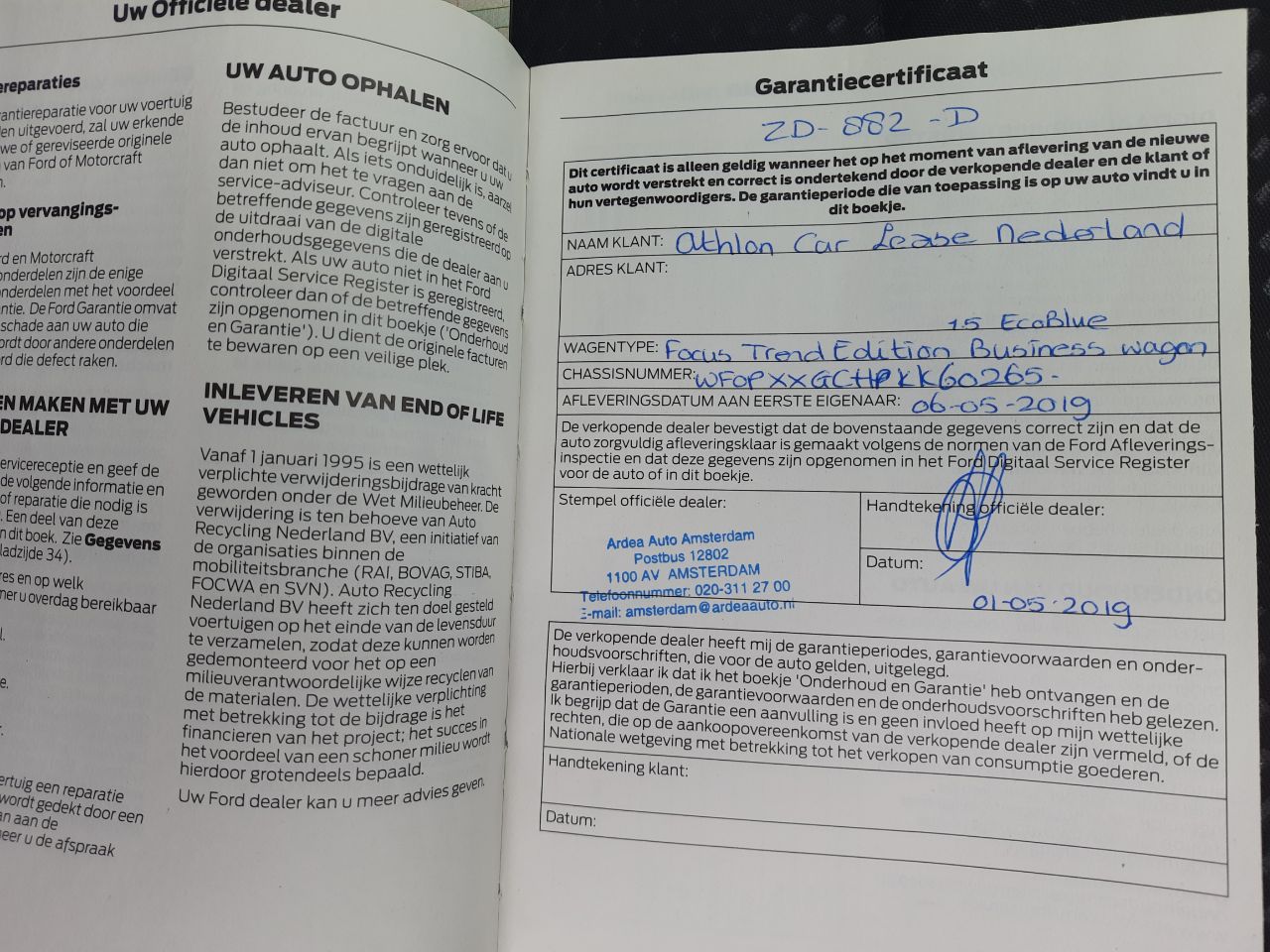 Ford Focus - фото 6