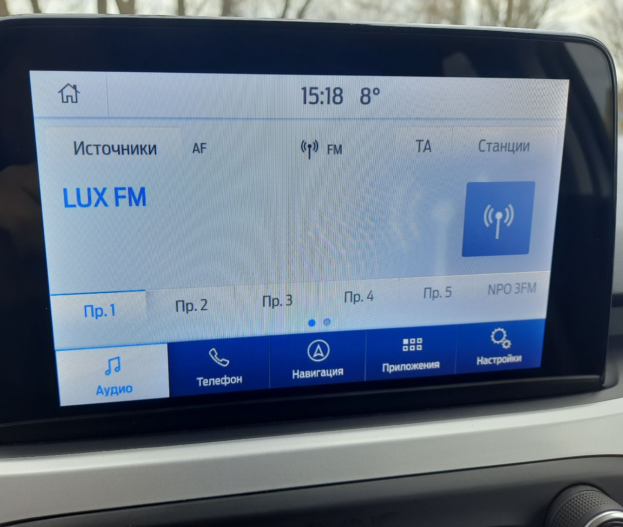 Ford Focus - фото 11