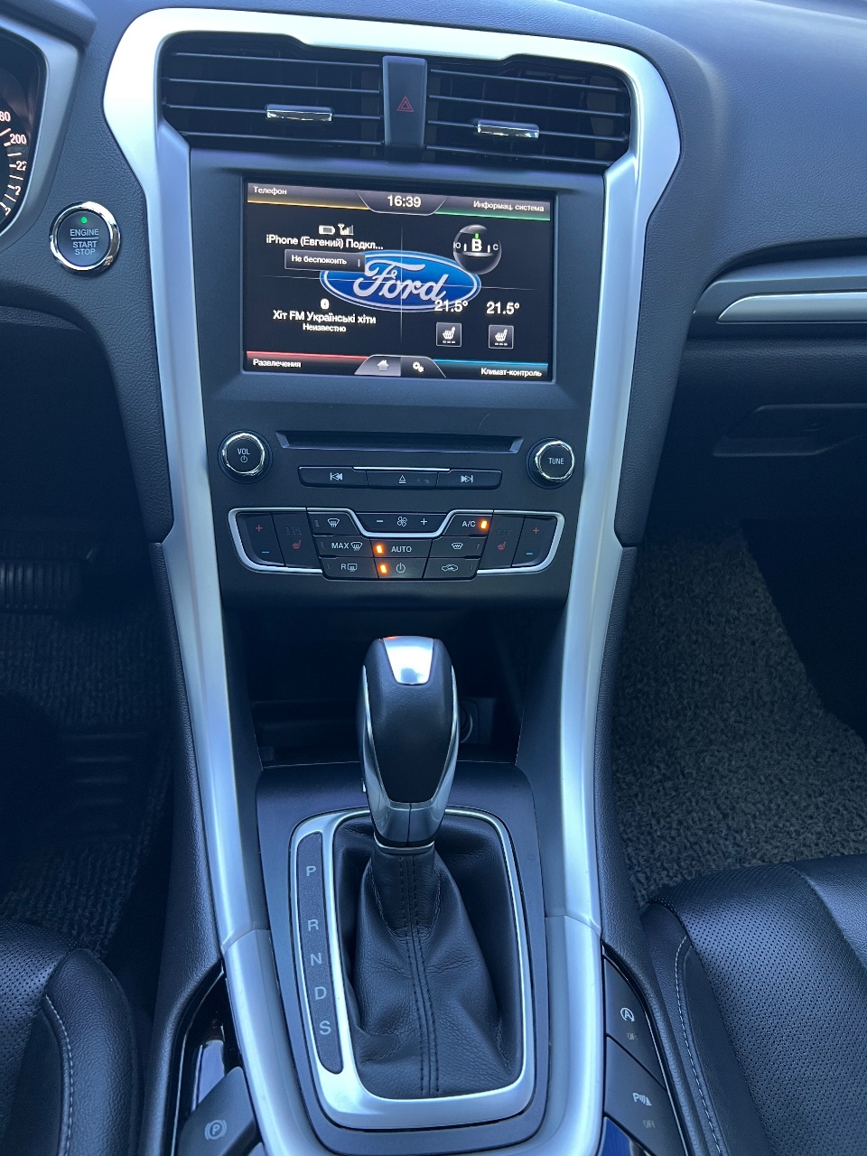 Ford Mondeo - фото 53