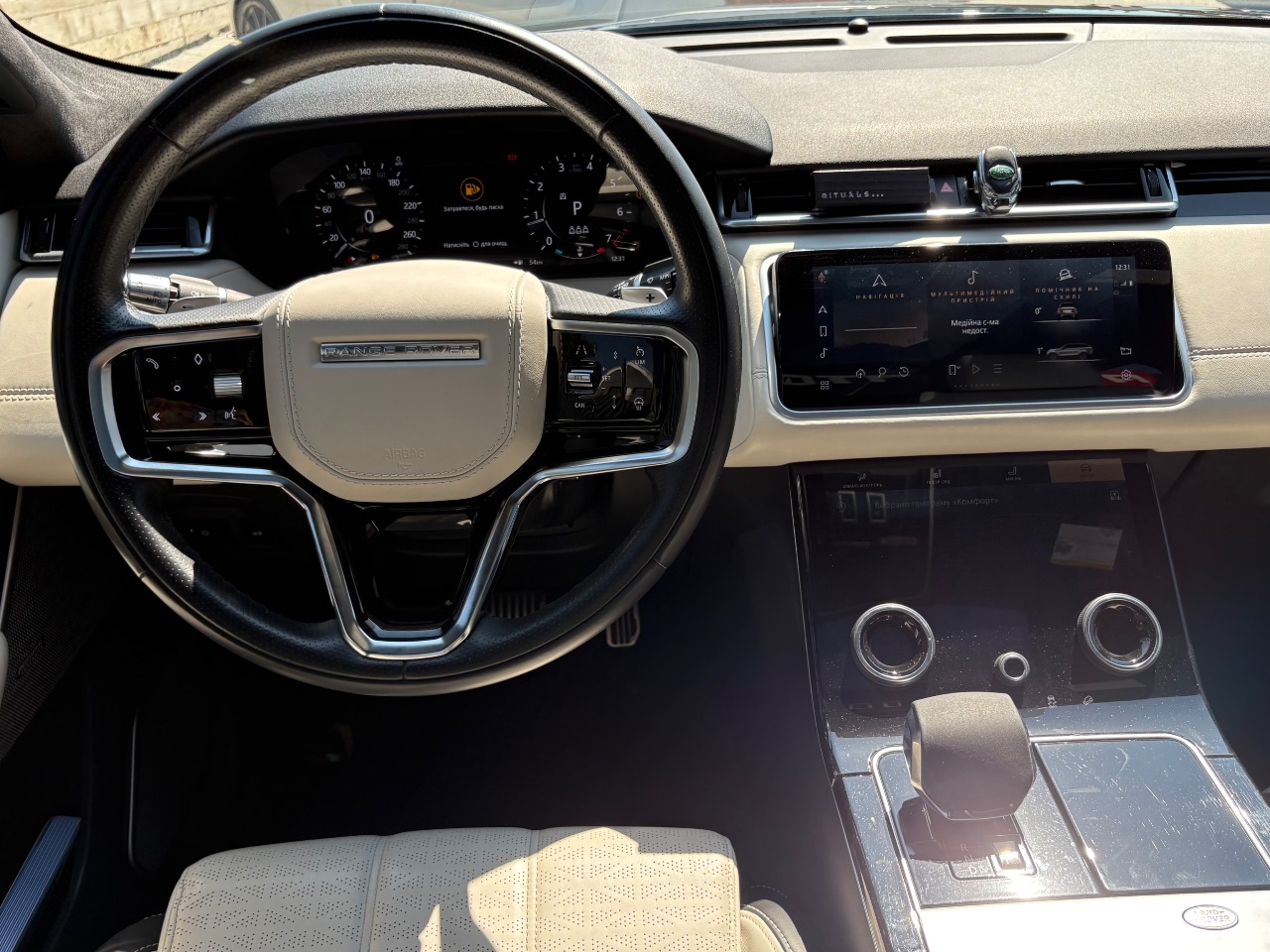 Land Rover Range Rover Velar - фото 7