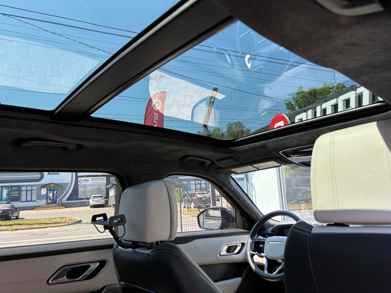 Land Rover Range Rover Velar - фото 5