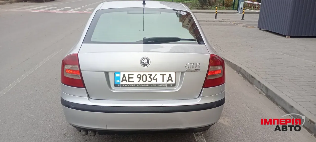 Skoda Octavia - фото 4