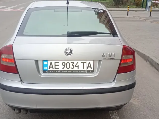Skoda Octavia - фото 4
