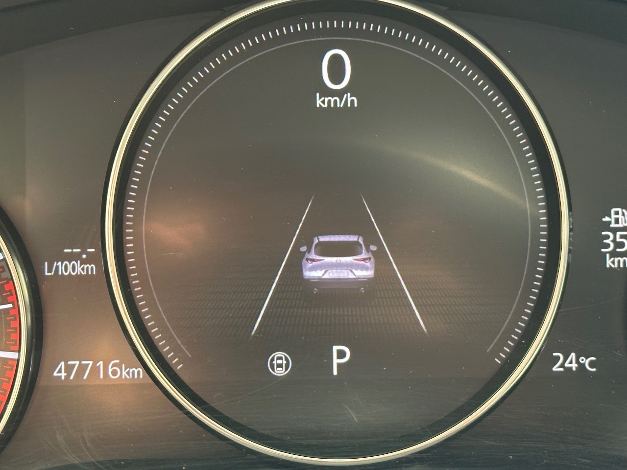 Mazda CX-30 - фото 44