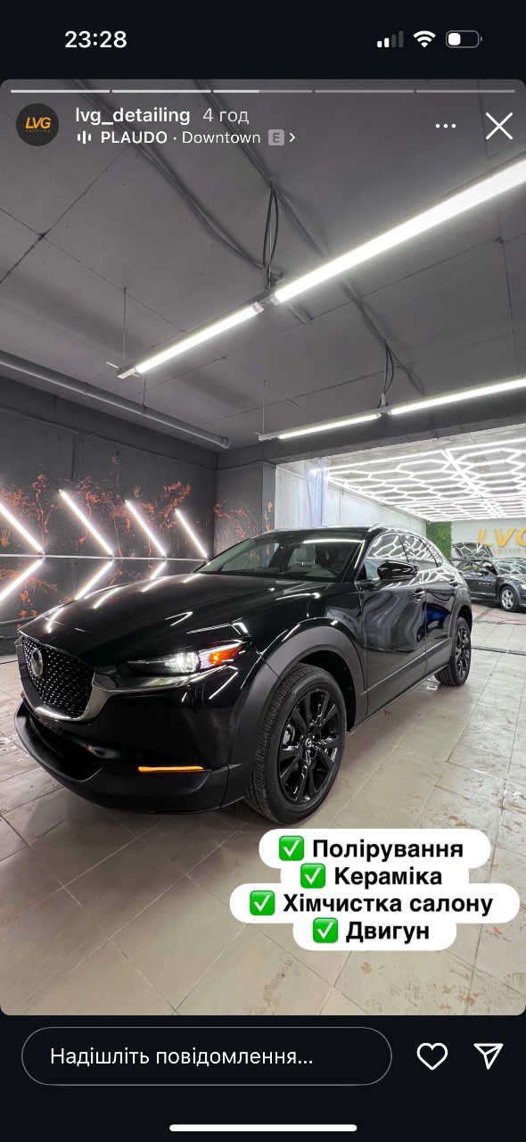 Mazda CX-30 - фото 25