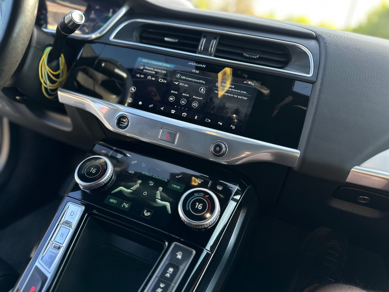 Jaguar I-Pace - фото 22