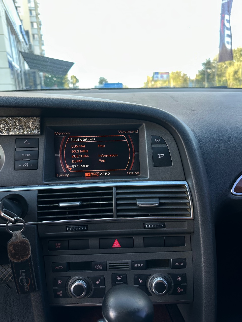 Audi A6 - фото 29