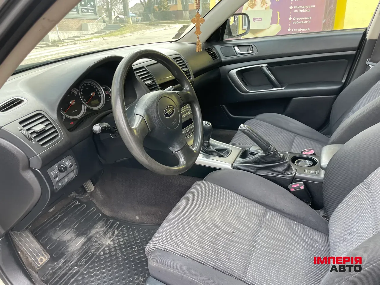 Subaru Legacy - фото 2