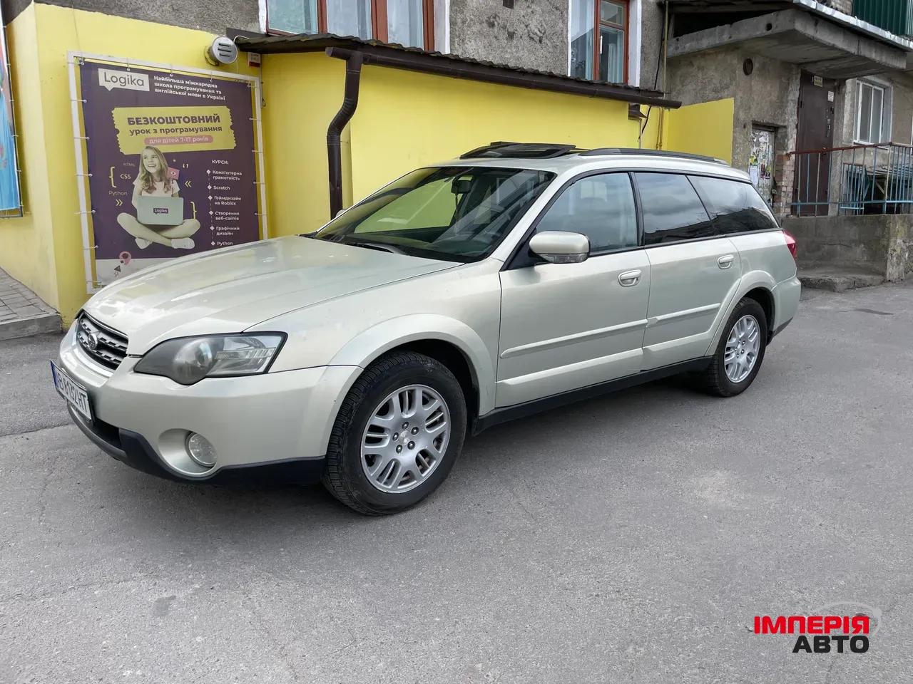 Subaru Legacy - фото 4